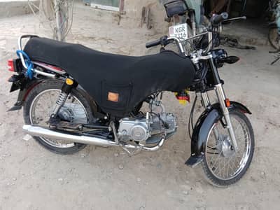 condition all ok engine seald look vise zero meter