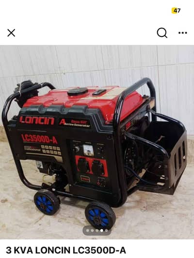 Loncin  LC3500-A