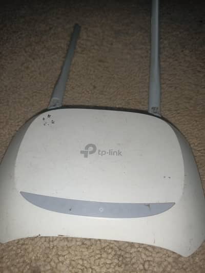 TP Link router