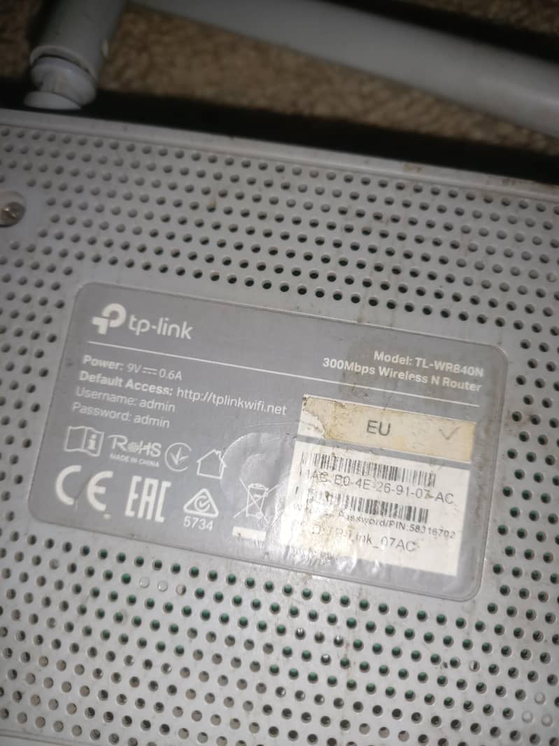 TP Link router 1