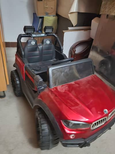 Kids Battery Operated Car