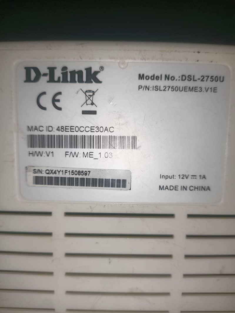 D-Link router 2