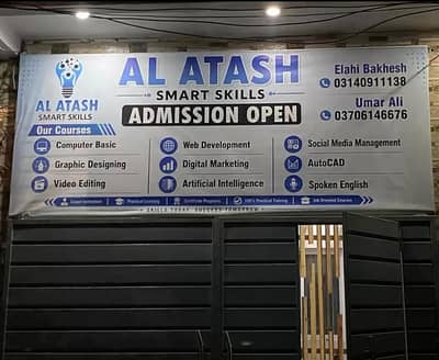 Build Your Future with Al Atash Smart Skill Institute