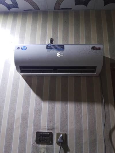Pel AC