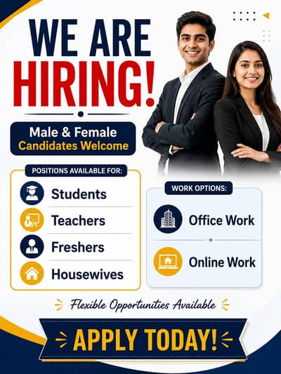 hiring now!on urgent bases