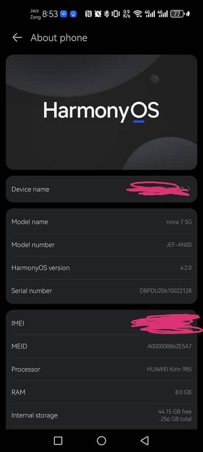 nova 7 5G 8/256