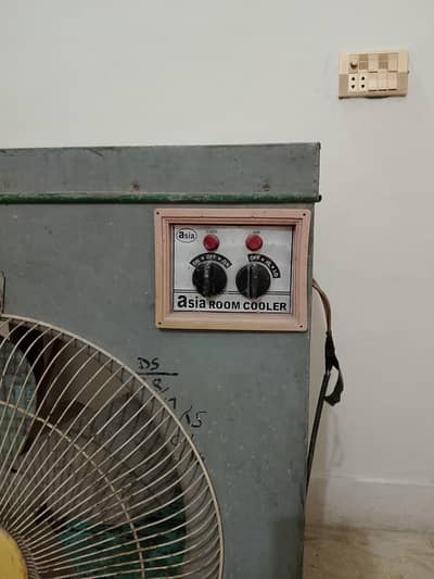 super Asia room cooler