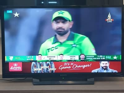 Sony Bravia 32 inch