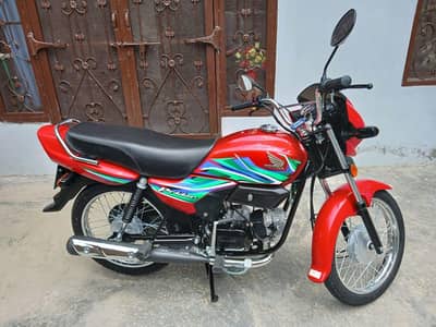 Honda pridor