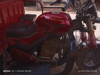 Salaar company lodar riksha for sale