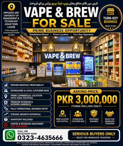 Profitable Vape & Brew Business for Sale | Prime Location |