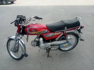zxmco CD 70 bike