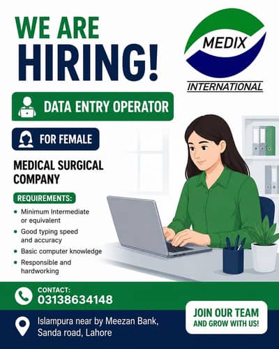 Data Entry Operator