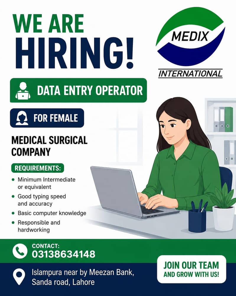 Data Entry Operator 0