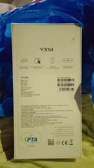Vivo Y31d