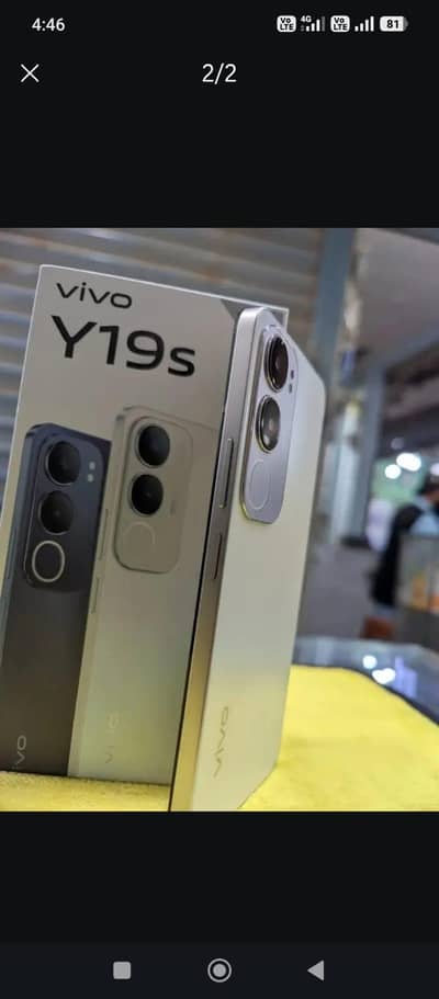 Vivo Y19s
