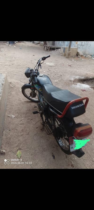 Road princess 70cc