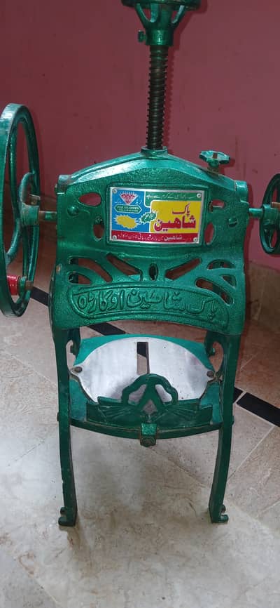 gola machine brand new