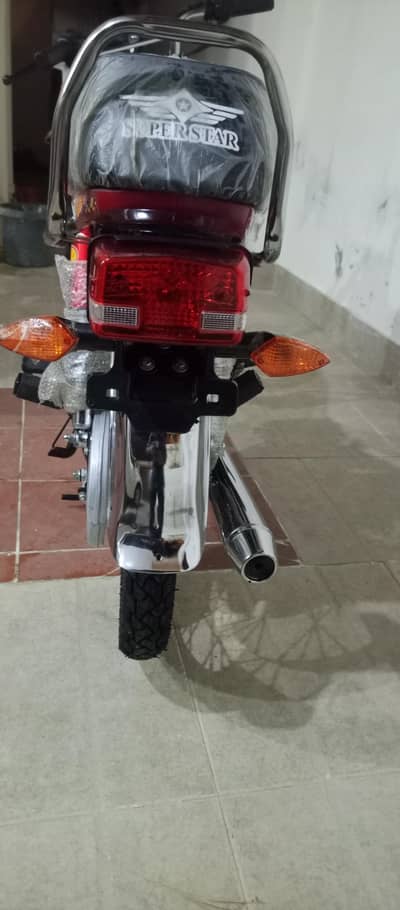 super star 70 2026 model