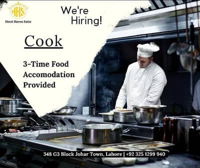 Cook required for Hitel Only Breakfast & Staff Food