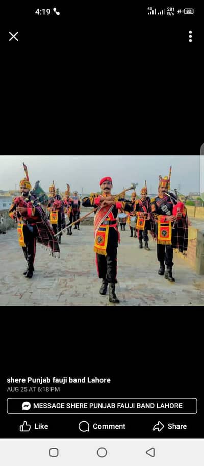 Fauji pipe band Bajaa Service Dhol Group available