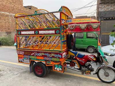 Suzuki 110 Loader Rikshaw