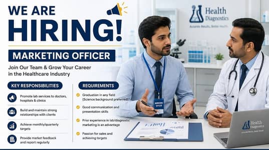 Marketing Officer (Diagnostics Lab)
