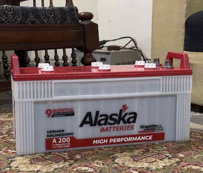 Alaska battery A200