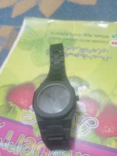 Arabic black aura watch