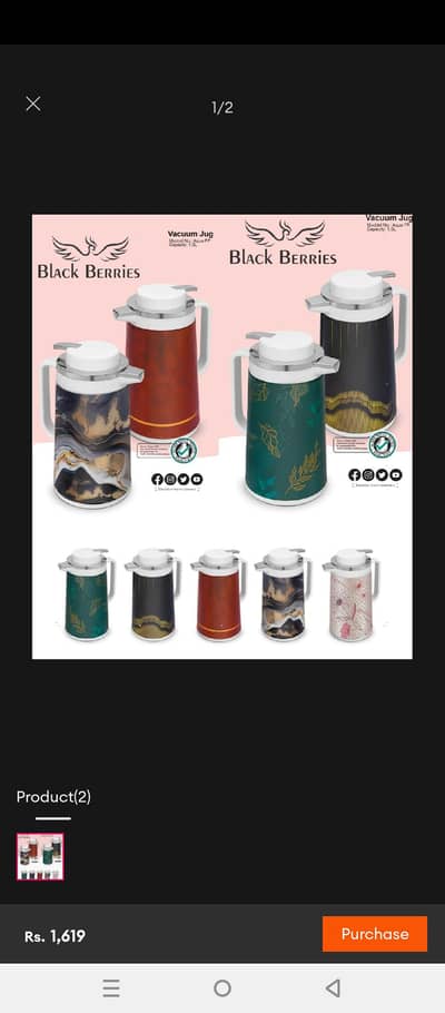 Aqua thermos