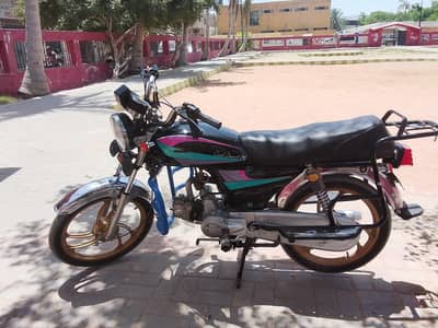 Super Hero - Model 2004 (Fully Modified as Zero Meter)