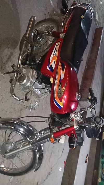 UNITED 2025 MODEL GOOD CONDITION 1 HEAND USE