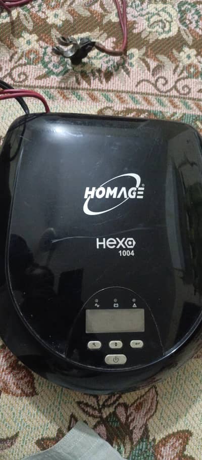 homepage UPS
