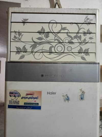 Haier 2 Ton Window AC – Excellent Cooling – Urgent Sale