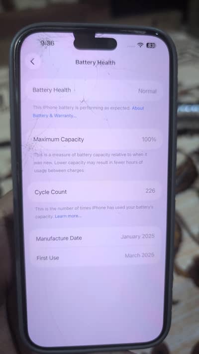Apple iPhone 16 Pro Max