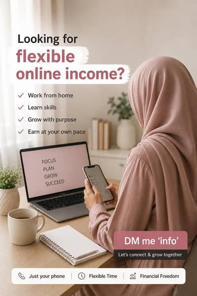 Work From Home 