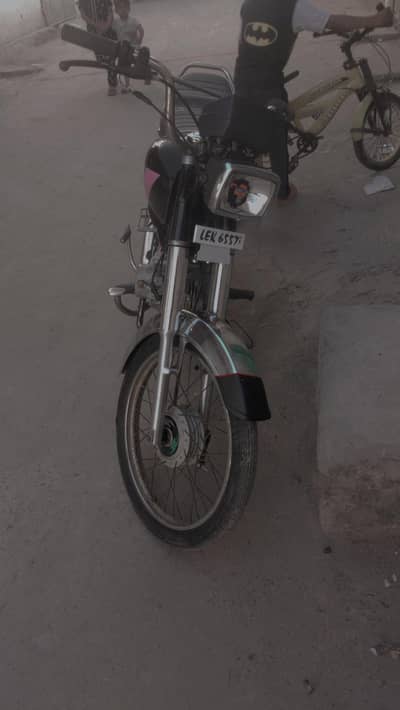 power 70cc