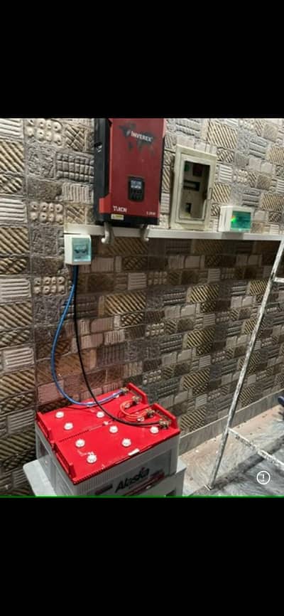 3.2inverex hybrid inverter