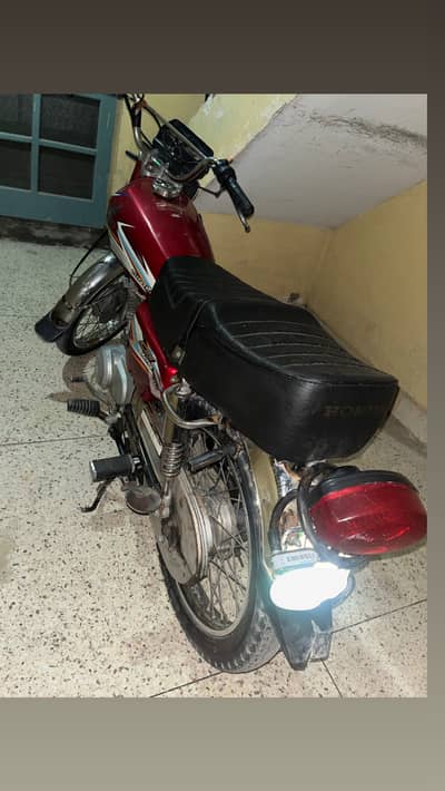 Honda CD 125 Model 2016 For Sale