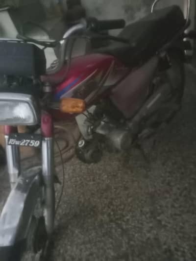 hi-speed 70 bike