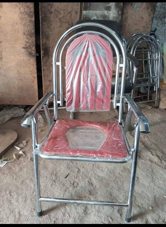 commod chair 0