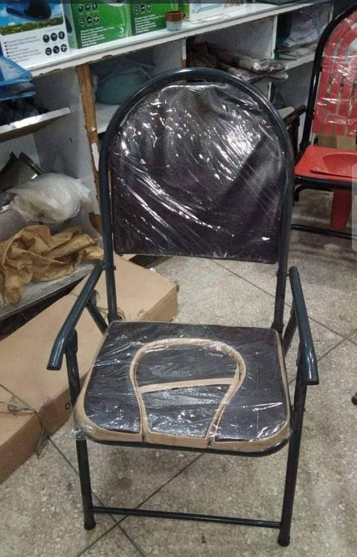 commod chair 7