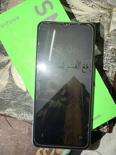 Infinix Smart 7