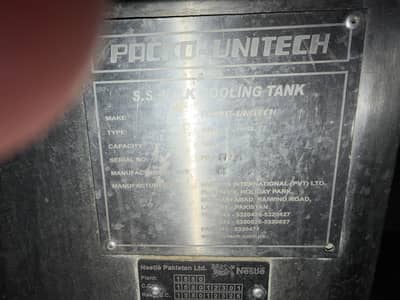 Unitech 1000L chiller for sale