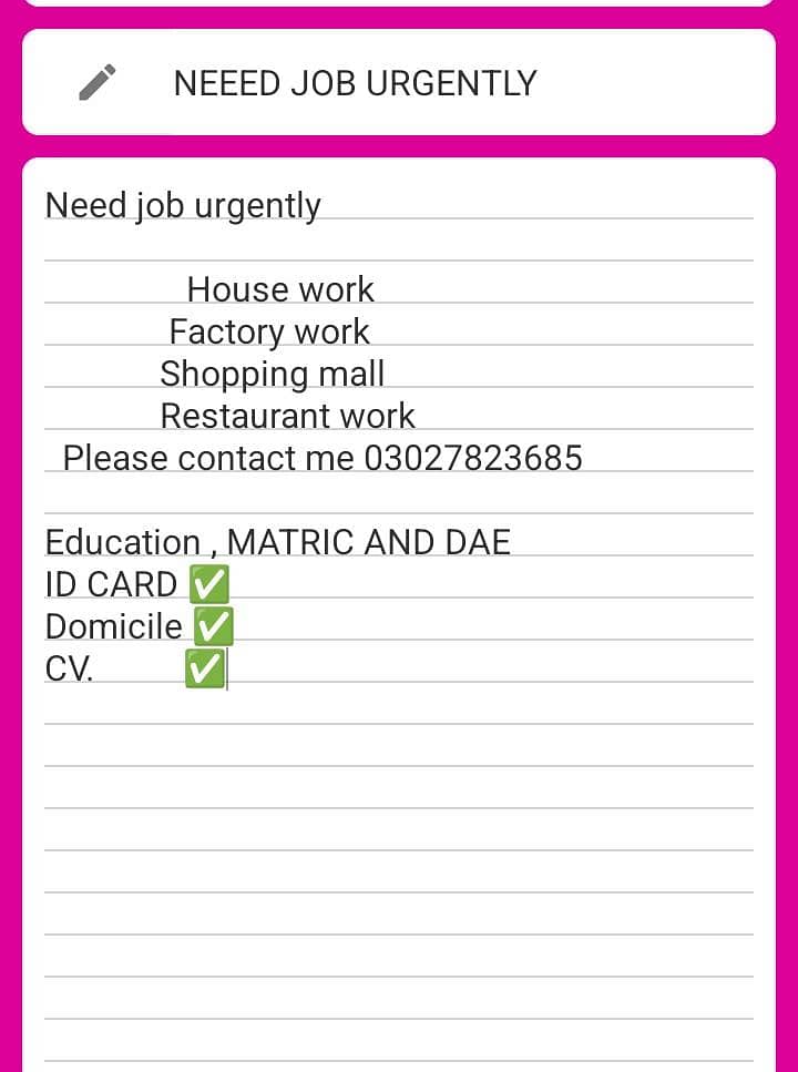 need job 0