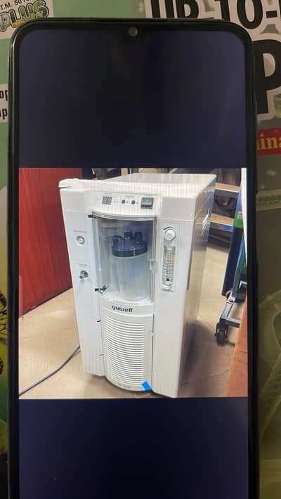Yuwell oxygen concentrator
