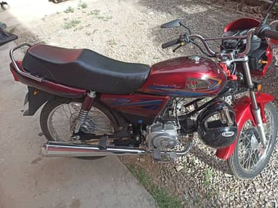 Honda CD 100 2026