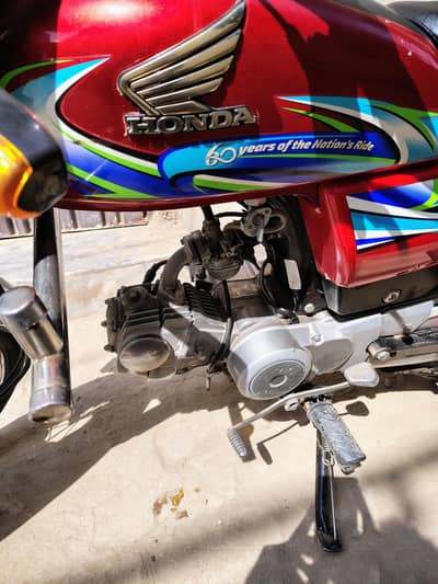 Honda cd 70 2024