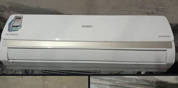 Dc Inverter Ac