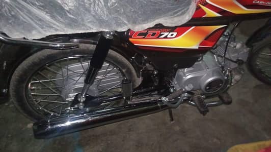 Honda 70 2026 03046053646